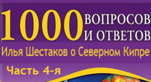 265529dd-a8c6-40b1-a0df-54a0bc2687df