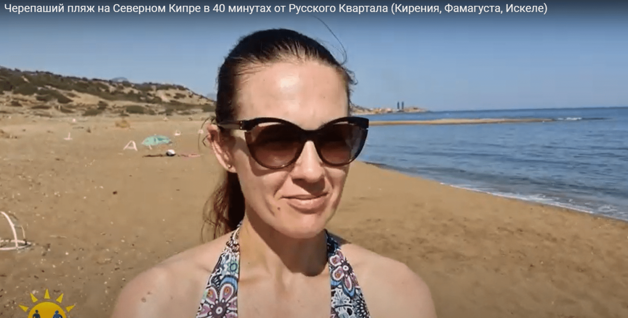 Черепаший Пляж в 40 минутах от Русского Квартала на С.Кипре