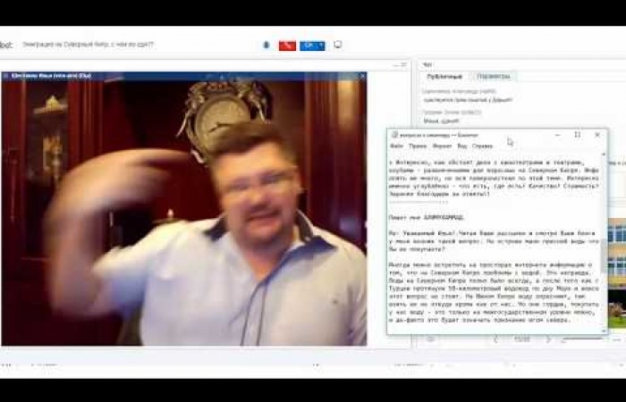 Переезд на Северный Кипр. Семинар-4. Часть 3. Фамагуста, Кирения, Искеле, недвижимость