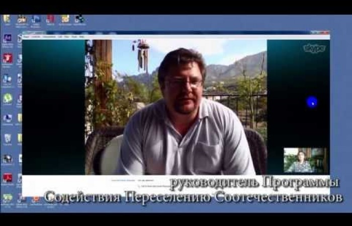 Skype с Ильей Шестаковым - 3: Что такое Русский Квартал на Северном Кипре в городе Кирения