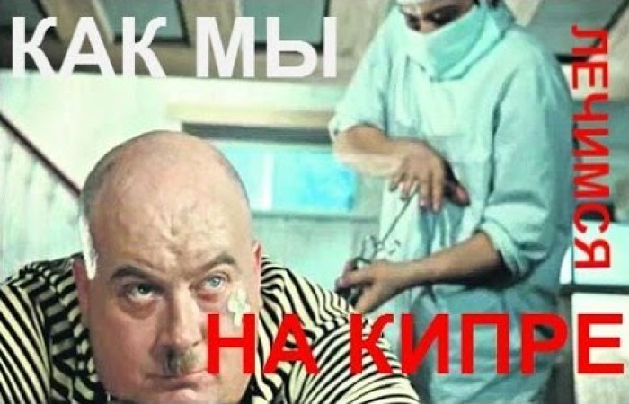 В четвертом выпуске