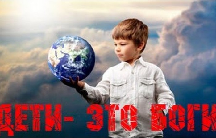 За почти 5 лет жизни на Северном Кипре мы много раз испытывали на Северном Кипре состояние культурного шока. Проживая в гармоничном обществе не перестаешь диву даваться и восторгаться простым, нормальным проявлениям человеческих взаимоотношений, которые нам кажутся порой фантастическими. В свое время полный восторг и удивление мы испытали, когда столкнулись с отношением к детям.