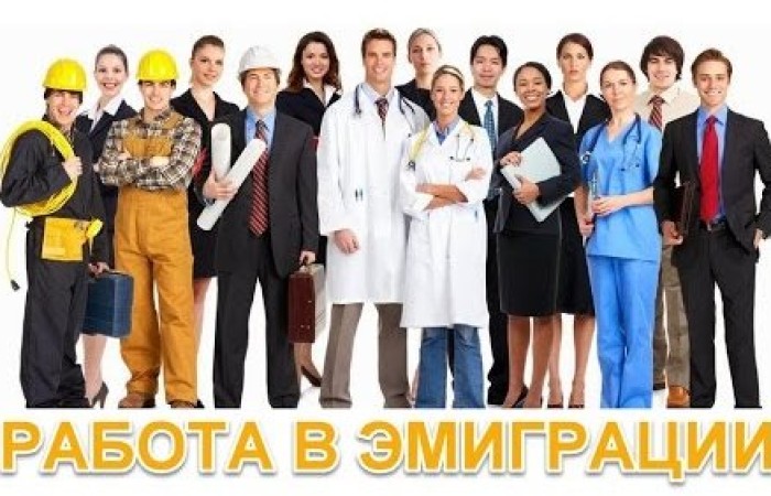 Дружище, даже если ты физик-ядерщик, это совершенно не значит, что ты должен всю жизнь облучаться радиацией, и не можешь стать садовником или дизайнером на Северном Кипре ради того, чтобы твои дети не подвергались ежедневной опасности (терроризм, алкоголь, пропажа детей, ранний секс, детская беременность, наркотики, насилие, ксенофобия, жестокость и прочее), и получили больше возможностей, а ты сам стал здоровее, спокойнее, счастливее.