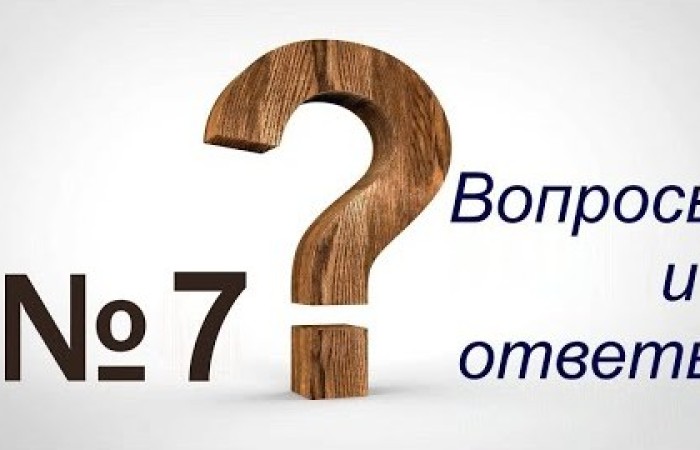 1) Сколько нужно времени на адаптацию детей 2) Существуют ли русскоязычные школы 3) Как далеко школы от Русского Квартала и сколько стоит образование 4) Стоимости медицины 5) Стоимость детских садов 6) Какой первый платеж за квартиру 7) Как происходит процедура резервации и последующей контрактации, а также подготовки жилья к заселению 8) Есть ли месяцы влажности 9) Заставляют ли делать прививки 10) Сколько надо тратить чтобы нормально жить на Кипре
