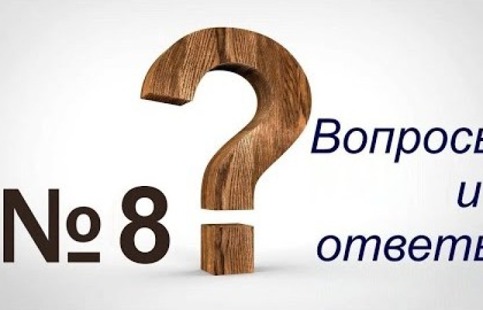 1) Есть ли условия для работы тренером 2) Можно ли устроиться инженером или электриком 3) Сколько стоит пользование инфраструктурой 4) Как быть с армией 5) Может ли пенсионер найти работу 6) Приходят ли посылки 7) Как заехать из Канады, ставят ли штамп в паспорт 8) До пенсии 3 года, можно ли выйти на пенсию после переселения 9) Выгодно ли переезжать пенсионерам 10) Условия ипотеки и рассрочки 11) Можно ли работать сиделкой 12) Платная/бесплатная медицина и платное/бесплатное образование 13) Минимальная стоимость жилья 14) Как перевезти кота или коня 15) Можно ли купить готовое по цене и на условиях строящегося