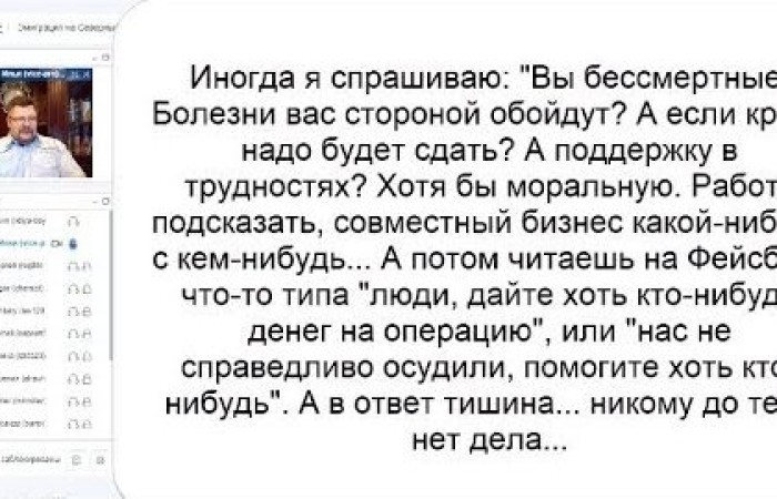 1) Когда хотят сэкономить. Случаи из жизни; 2)