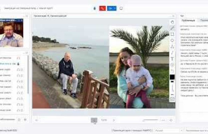 1) Отсутствие денег на переезд; 2) Как переезжали мы; 3) Комары круглый год (но их очень мало); 4) Ваш переезд по